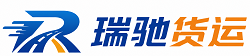 苏尼特左旗附近回程货车调度｜工程机械爬梯车大件运输车调度