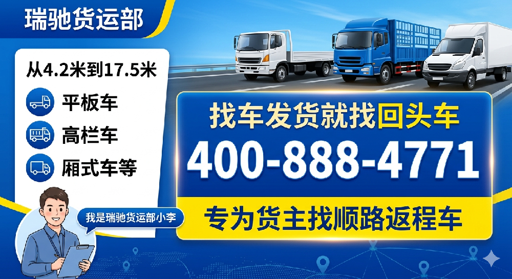 2026-04-16 153009.png